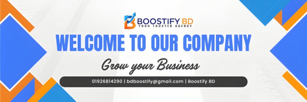 boostifybanner
