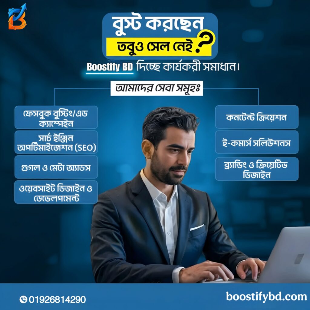 560622020 122148582116838762 7317090295711096199 n